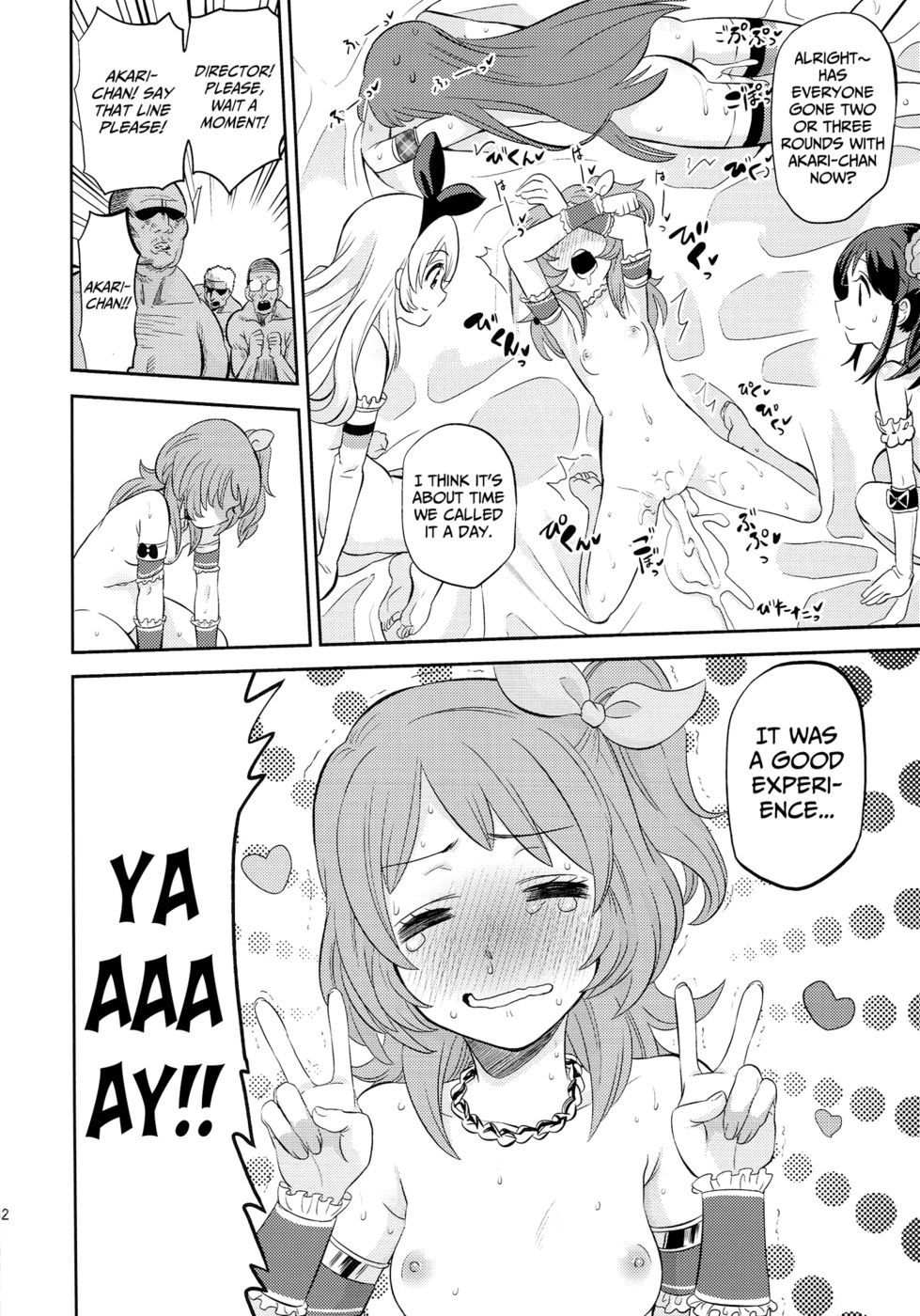 Hentai Manga Comic-IT WAS A good EXPERiENCE-Read-30